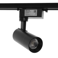 Трековый светильник, Luazon Lighting, LTL-072, 10W, 850 Lm, 6500К, черный