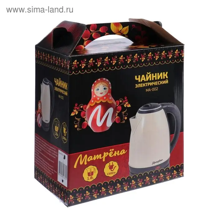 Чайник электрический &laquo;Матрёна&raquo; MA-002, металл, 1.8 л, 1500 Вт, бежевый