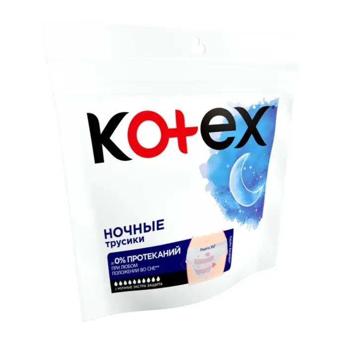 Трусики Kotex, ночные, 2 шт