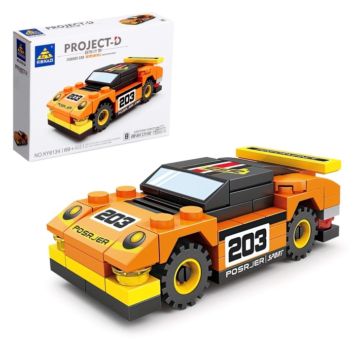 Конструктор блочный для мальчков Гонка &laquo;Мощные моторы. Огненный&raquo;, 69 деталей