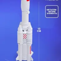 Робот &laquo;Ракета&raquo;, трансформируется, с металлическими элементами