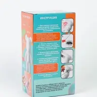 Алмазная мозаика на фигурке с полным заполнением &laquo;Медведь&raquo;, бежевый коричневый