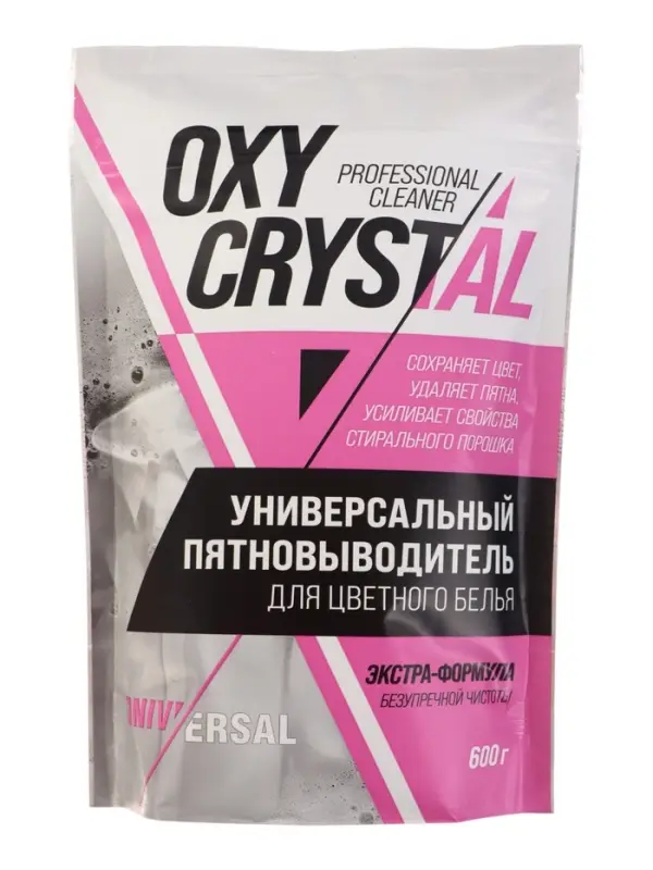 Пятновыводитель для цветного белья OXY CRYSTAL универсальный, 600 г