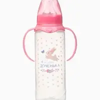 Бутылочка для кормления M&B &laquo;Доченька&raquo;, классическое горло, с ручками, от 3 мес., 250 мл., розовый