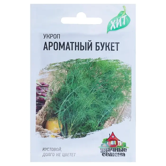 Семена Укроп &laquo;Ароматный букет&raquo;, 2 г, &laquo;ХИТ-Гавриш&raquo;