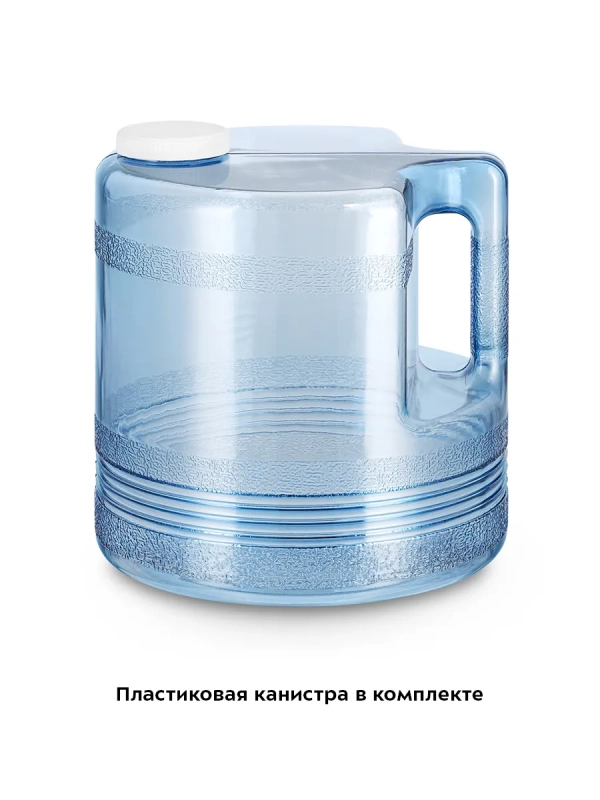 Дистиллятор для воды бытовой КТ-6318 - 750 Вт