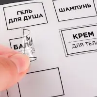 Набор для хранения, 6 предметов, прозрачный, белый