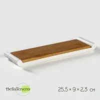 Блюдо для подачи BellaTenero, 29.5&times;9&times;2.3 см, с бамбуковой вставкой, фарфор, белое