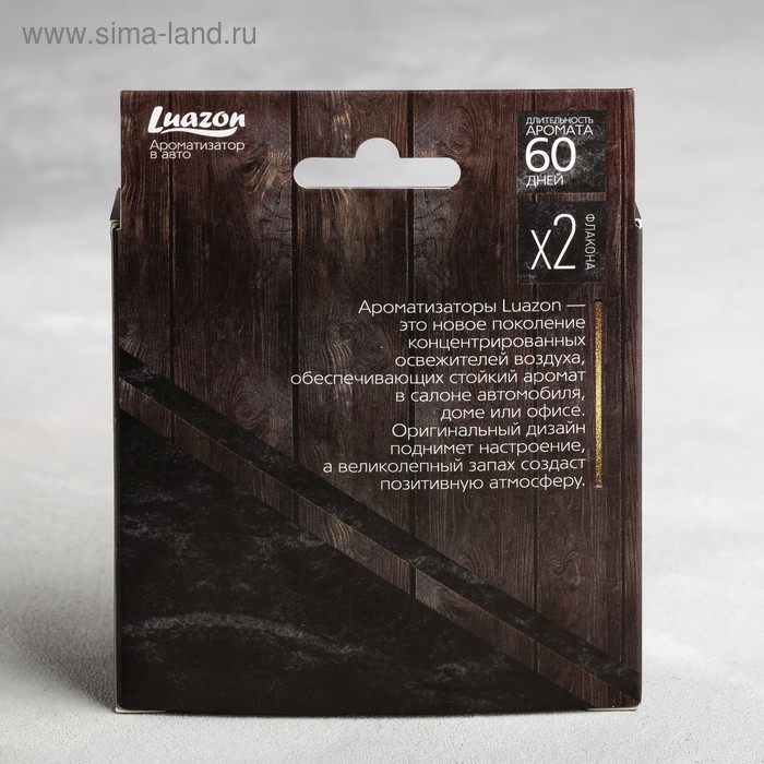 Ароматизатор со сменным блоком: баббл-гам, лесные ягоды, яблоко Ароматизатор со сменным блоком: баббл-гам, лесные ягоды, яблоко