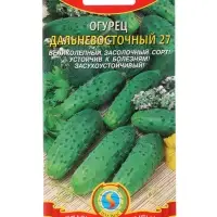 Семена Огурец &laquo;Дальневосточный 27&raquo;, 12 шт.