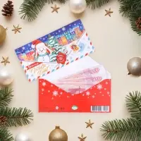 Конверт для денег «Весёлого Нового Года!» глиттер, конгрев, 17×8 см