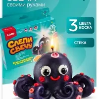 Свеча своими руками &laquo;Осьминог&raquo;, набор для творчества