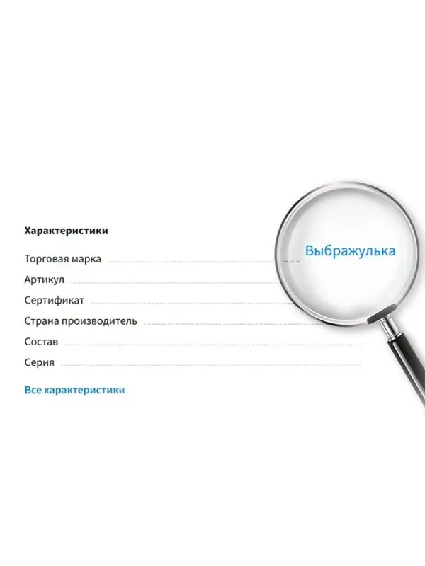 Кольцо &laquo;Выбражулька. Бабочка ажурная&raquo;, цвет золото, безразмерное