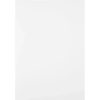 Папка для рисования акварелью А4,20л,блок ГОЗНАК 200гр 4-021 дизайн в ассор