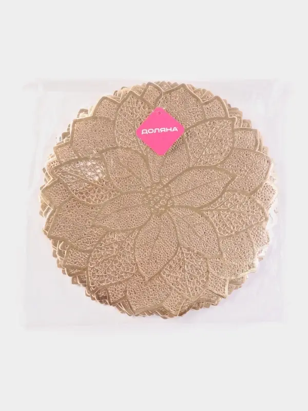Салфетка сервировочная на стол Доляна &laquo;Цветок&raquo;, d=38 см, золотая