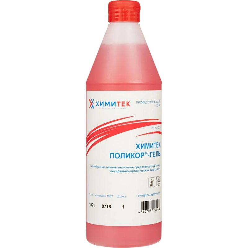 Профхим сантех кисл гель д/компл. уборки,с дез-эфф ХИМИТЕК/ПОЛИКОР-ГЕЛЬ,1л