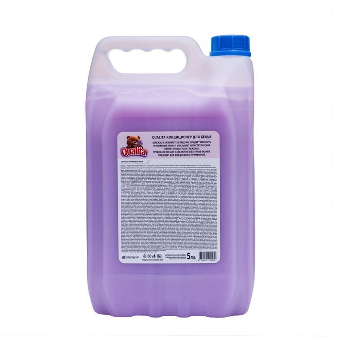 Кондиционер для белья, QUALITA LAVENDER, 5 л Кондиционер для белья, QUALITA LAVENDER, 5 л