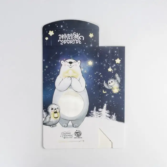 Коробка подарочная новогодняя складная «Звёздочка», 15 х 7 х 22 см, Новый год Коробка подарочная новогодняя складная «Звёздочка», 15 х 7 х 22 см, Новый год