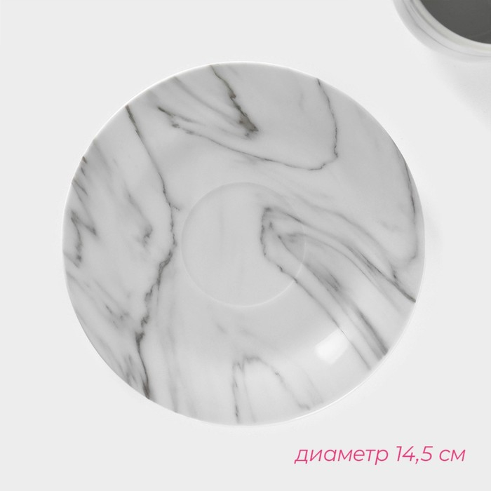 Чайная пара керамическая Доляна «Мрамор», 2 предмета: чашка 200 мл, блюдце d=14,5 см, цвет серый Чайная пара керамическая Доляна «Мрамор», 2 предмета: чашка 200 мл, блюдце d=14,5 см, цвет серый