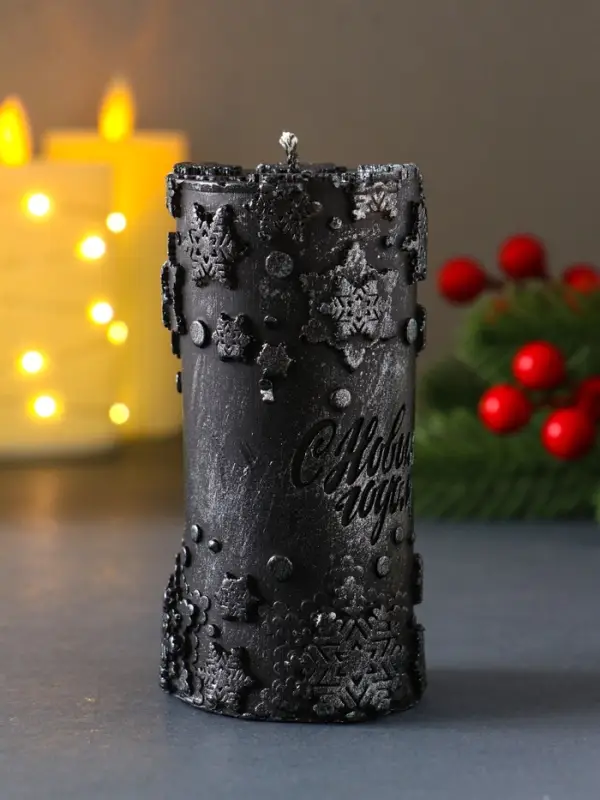 Свеча столбик "С Новым годом" 55*105 мм темно-синяя