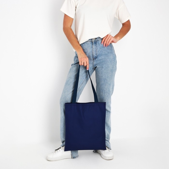 Шопер NAZAMOK, однотонный, 35х0.5х40 см, отд без молнии, без подклада, тёмно-синий Шопер NAZAMOK, однотонный, 35х0.5х40 см, отд без молнии, без подклада, тёмно-синий