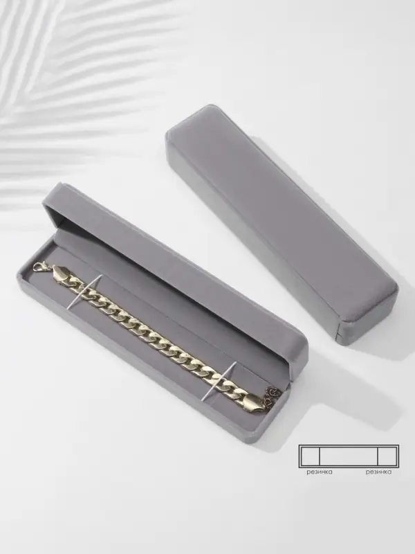Футляр бархатный под браслет, цепочку, часы &laquo;Пенал&raquo;, 22&times;5.2&times;3.5 см, (полезная часть 21.3&times;4 см), серый