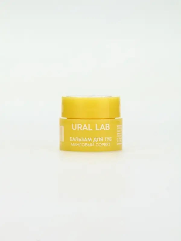 URAL LAB, бальзам для губ, 3 г, манговый сорбет URAL LAB, бальзам для губ, 3 г, манговый сорбет