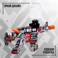 Автомат &laquo;Полуночь&raquo;, работает от аккумулятора, световые эффекты, светящиеся пули