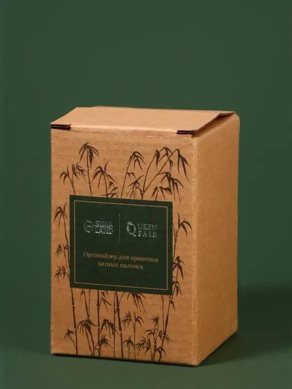 Органайзер для ватных палочек &laquo;BAMBOO&raquo;, с крышкой, d=7&times;9.5 см, прозрачный, коричневый