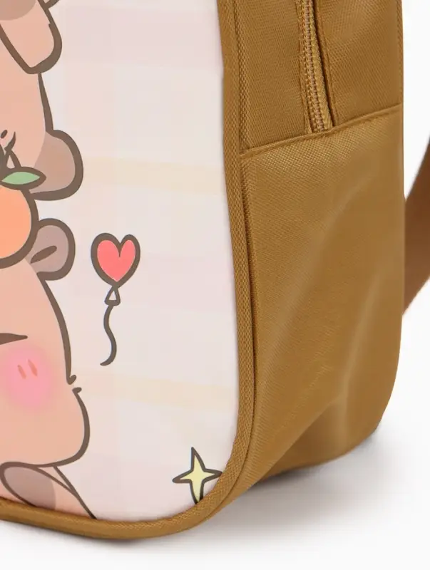 Рюкзак детский 20,5*9*24, отд на молнии, капибара бежевый