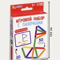 Игровой набор с палочками &laquo;Собери фигурку&raquo;, по методике Монтессори, 3+