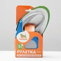 Рулетка &laquo;Молния&raquo;, 3 м, до 11.5 кг, синяя