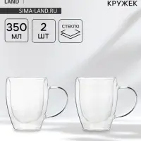 Набор кружек с двойными стенками Magistro Doppio vetro, 350 мл, 2 шт., 13&times;11 см, стекло, прозрачный