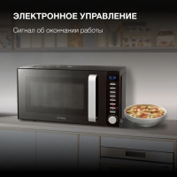 Микроволновая Печь HYM-D3034 черный хром