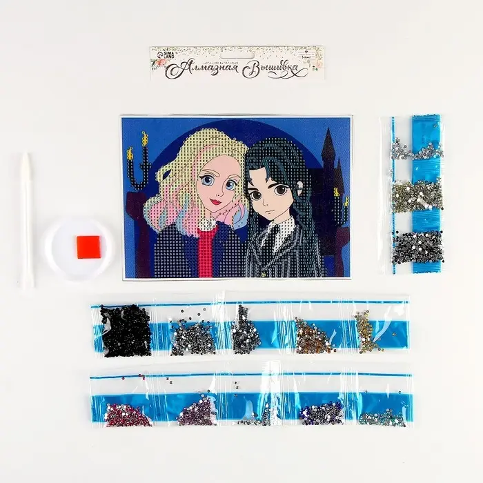 Алмазная мозаика с частичным заполнением на холсте &laquo;Подружки&raquo;, 15&times;21 см