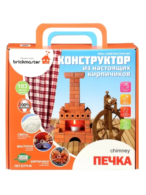 Конструктор керамический для детского творчества &laquo;Печка&raquo;, 103 детали