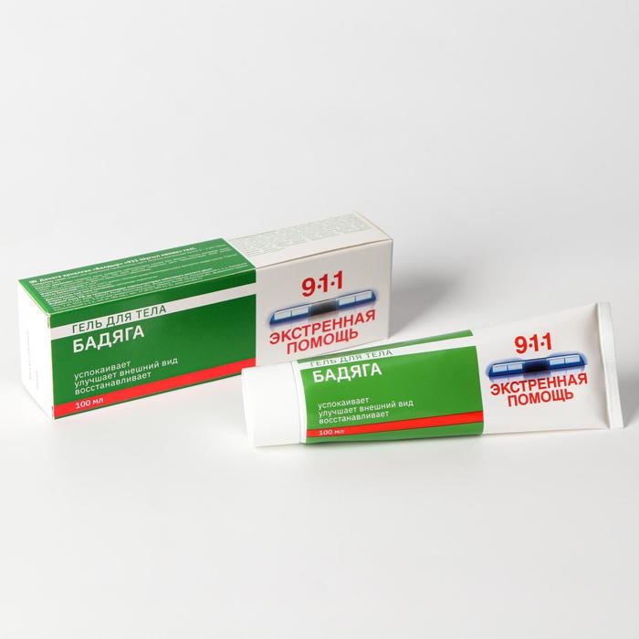 Гель-бальзам 911 «Бадяга» от синяков и ушибов, 100 мл Гель-бальзам 911 «Бадяга» от синяков и ушибов, 100 мл