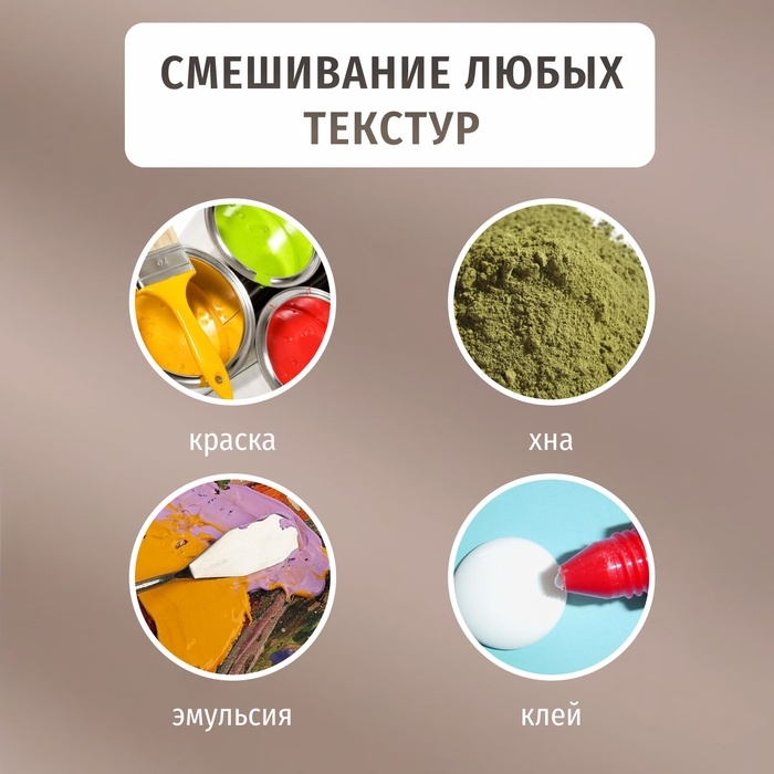 Бутылочка для хранения, с иглой, со шкалой деления, 50 мл, цвет прозрачный Бутылочка для хранения, с иглой, со шкалой деления, 50 мл, цвет прозрачный