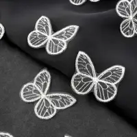 Аппликация для одежды &laquo;Бабочка&raquo;, текстильная, 3.5&times;4 см, 10 шт., белая