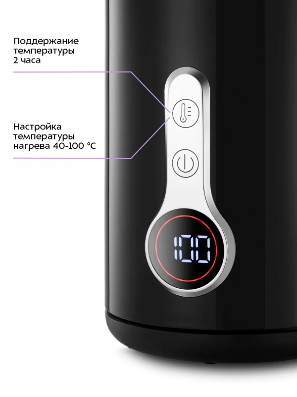 Чайник электрический с терморегулятором КТ-6701 - 1.7 л