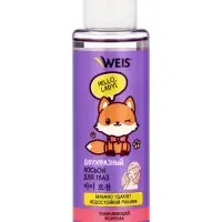 Средство для снятия водостойкого макияжа с глаз WEIS Fox, для лица, 100 мл