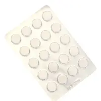 Сорбент белый Актив, 20 таблеток