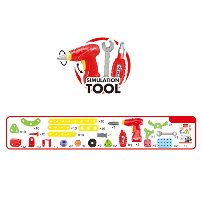Конструктор в чемодане «Объёмная мозаика», с электрическим шуруповертом, 54 модели, 292 детали Конструктор в чемодане «Объёмная мозаика», с электрическим шуруповертом, 54 модели, 292 детали
