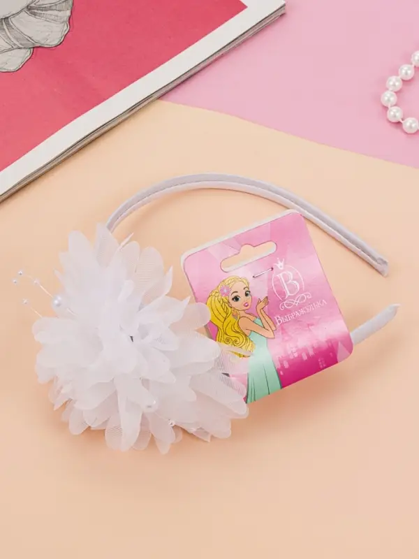 Ободок для волос &laquo;Малышка&raquo;, пышный цветок, 0.9 см, белый