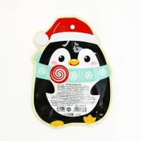 Новогодний подарочный набор косметики: маска для лица 2 шт, крем для рук и бальзам для губ, URAL LAB Новогодний подарочный набор косметики: маска для лица 2 шт, крем для рук и бальзам для губ, URAL LAB