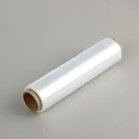 Пленка пищевая, белая, 22.5 см &times; 150 м, 8 мкм, 140 г