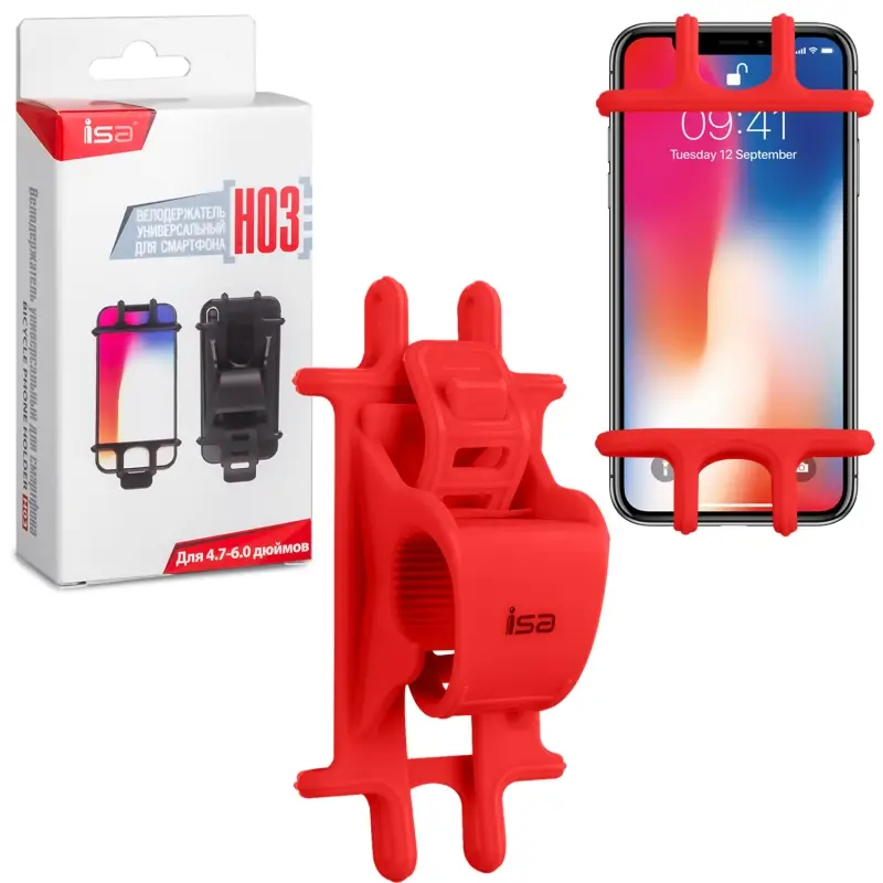 Держатель для велосипеда H03 красный ISA (150шт/кор) Держатель для велосипеда H03 красный ISA (150шт/кор)