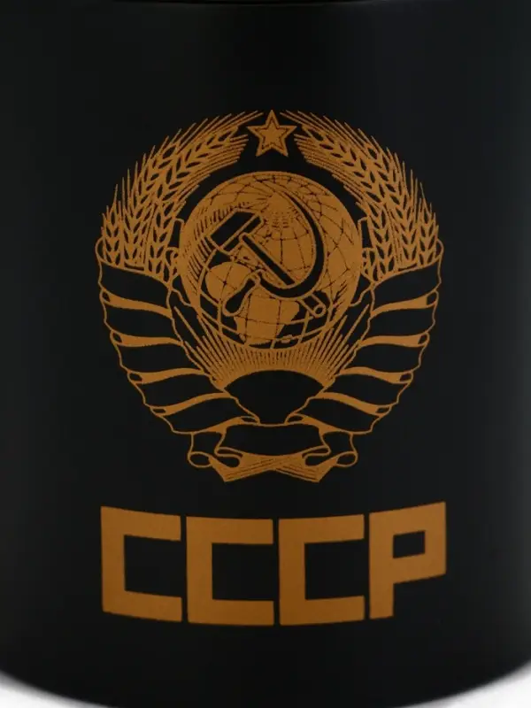 Термокружка &laquo;Рожденный в СССР&raquo;, 180 мл, с компасом