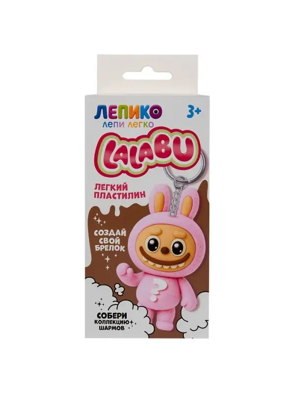 Лепико. Набор Лепико. Набор "Лалабу Розовый"