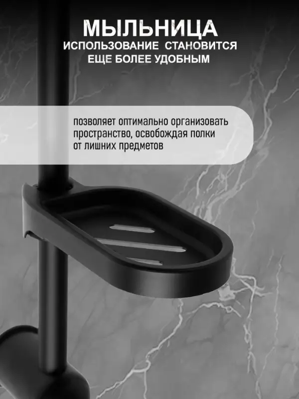 Душевая система ZEIN Z1014, тропическая и ручная лейка, 2 шланга, мыльница, черная